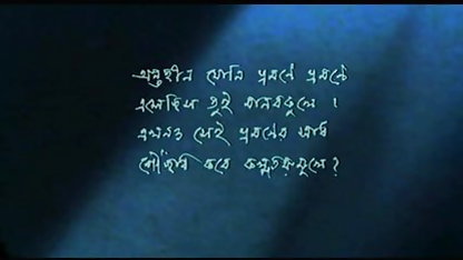 शरारती नर्सों 8 सेक्सी हिन्दी पिक्चर वीडियो